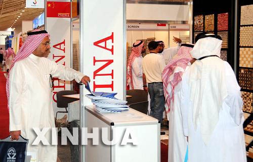 الصين أكبر دولة مشاركة في معرض مواد البناء الدولي في الرياض