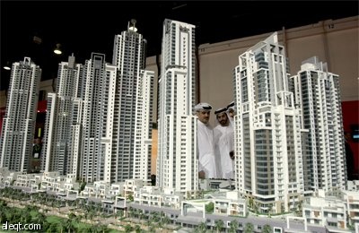 تتجه الأنظار اليوم إلى دبي مترقبة انطلاق معرض سيتي سكيب للعقارات دبي 2009 في مركز دبي التجاري العالمي والذي يصفه العقاريون بأنه 