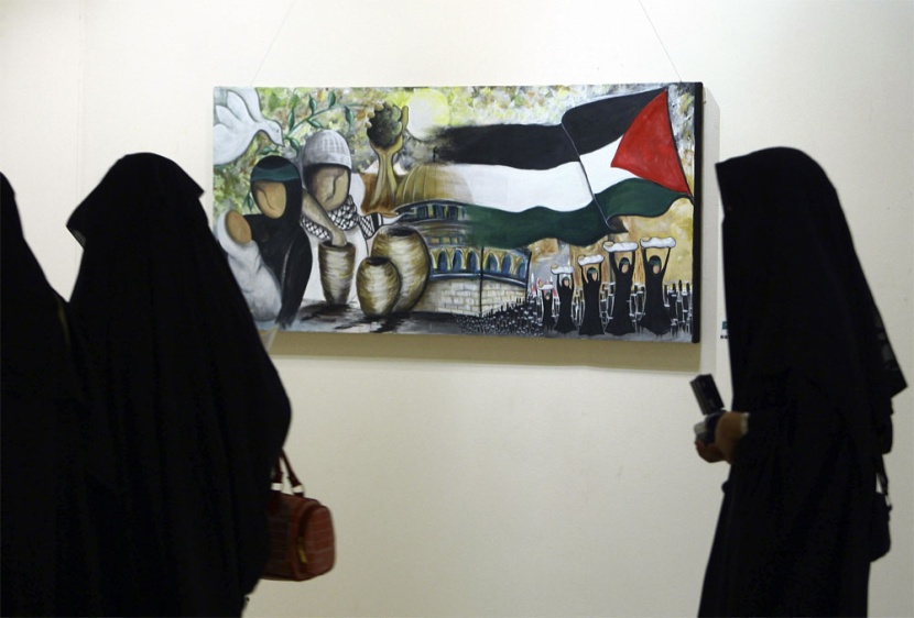 السعودية تنظم معرض "القدس في عيون الفن التشكيلي"