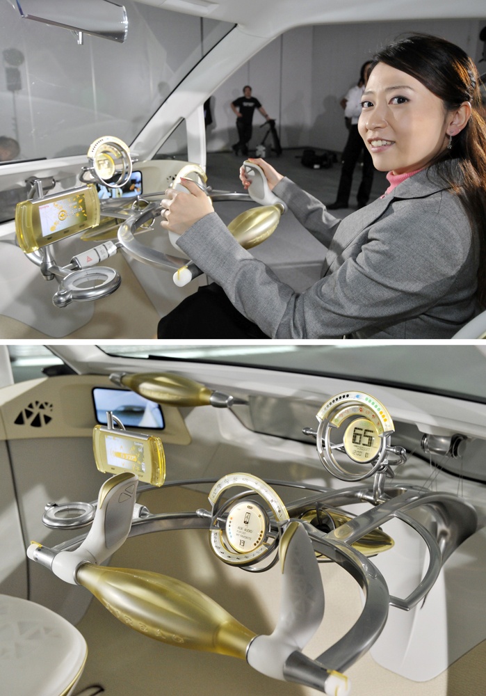 شركة تويوتا تعرض السيارة الهجين FT-EV II في مركز تصميم تويوتا في طوكيو.