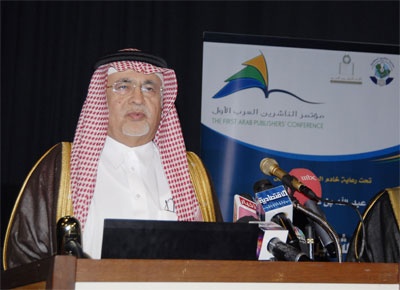 خادم الحرمين: المملكة لن تدخر جهدا في دعم الحركة الثقافية في العالم العربي