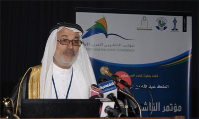 الناشرون يحللون قضاياهم الراهنة بمنهجية العلم واستقراء المستقبل