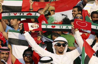 الإمارات تحمل الحلم العربي معها إلى دور الثمانية في كأس العالم