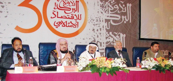 مطالب بتوحيد الجهود والاختلاف يسيء لسمعة المصرفية الإسلامية