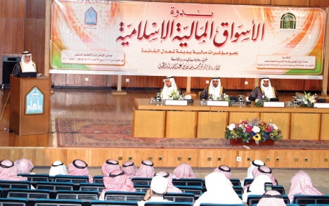 الشيخ محمد تقي عثماني .. على الهيئات الشرعية تحمل مسؤولياتها لتخليص الصكوك 
من الأمور المشبوهة
