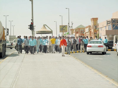 عماله