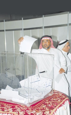 300 دقيقة تحسم مصير 65 مرشحاً ومرشحة لانتخابات غرفة جدة