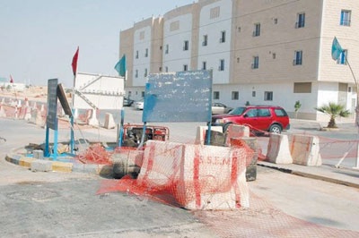 المشاريع تجلب المتاعب