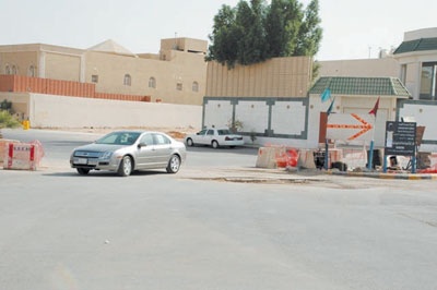 المشاريع تجلب المتاعب