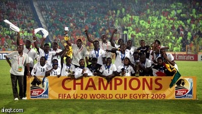 غانا تحرز كأس العالم  على حساب البرازيل لأول مرة في تاريخها