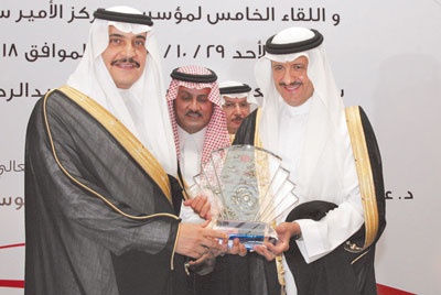 مركز الأمير سلمان تجاوز دعم أبحاث المعوقين إلى أعمال أخرى مؤثرة