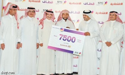 برنامج قطاف يعمق مفاهيم تقدير ورضا العملاء 
ويقدم باقة من الخيارات