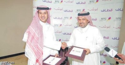 «الاتصالات السعودية» تضم سلسلة  محال «أنوش»