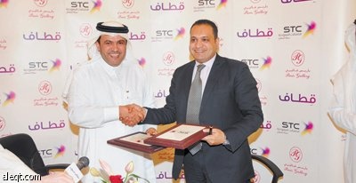 منتجات متميزة لعملاء «قطاف» من «باريس جاليري»