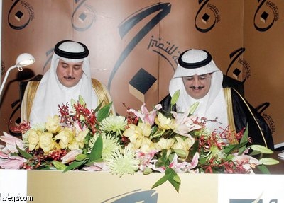 خالد الفيصل: من لديه اقتراح حول عمل «إمارة مكة» فعليه تقديمه