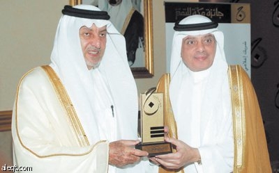 خالد الفيصل: من لديه اقتراح حول عمل «إمارة مكة» فعليه تقديمه