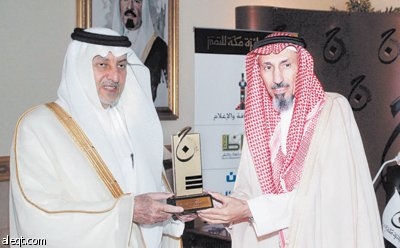 خالد الفيصل: من لديه اقتراح حول عمل «إمارة مكة» فعليه تقديمه
