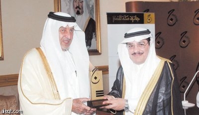 خالد الفيصل: من لديه اقتراح حول عمل «إمارة مكة» فعليه تقديمه