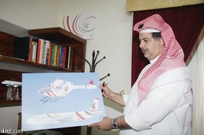 تدشين الإسعاف الطائر في الرياض ومكة الشهر المقبل