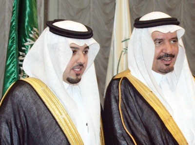 أسرتا الشدي وآل الشيخ تحتفلان بحسام
