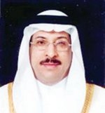 الأمير محمد بن فهد يرعى ملتقى المقاولين بمشاركة 800 مختص