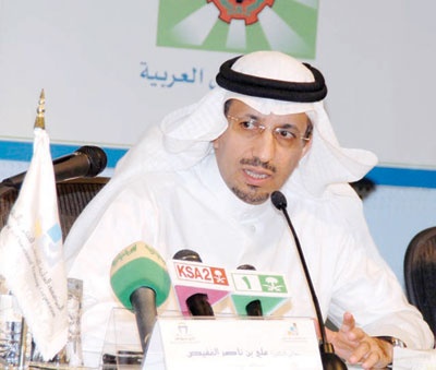 برعاية خادم الحرمين .. إقرار المشروع العربي للتدريب التقني في يناير