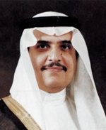 ملتقى المقاولين الوطني الثاني.. 800 مشارك ورؤية لمشاريع بأكثر من 1500 مليار ريال