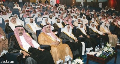 ملتقى المقاولين الوطني الثاني.. 800 مشارك ورؤية لمشاريع بأكثر من 1500 مليار ريال