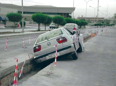 حوادث متكررة