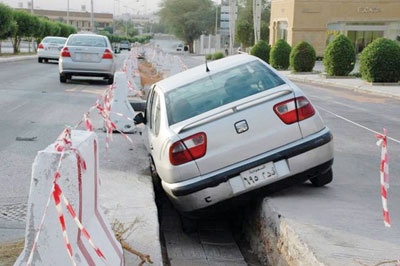 حوادث متكررة