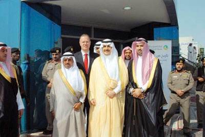 أمير الشرقية يدشن المقر الإقليمي الجديد للبنك السعودي الهولندي