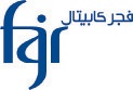 انطلاق شركة «فجر كابيتال» للخدمات المالية الإسلامية