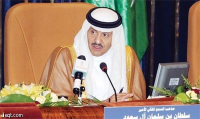 سلطان بن سلمان: طموحات المملكة ومشاريعها تفوق مستوى الأجهزة الحكومية