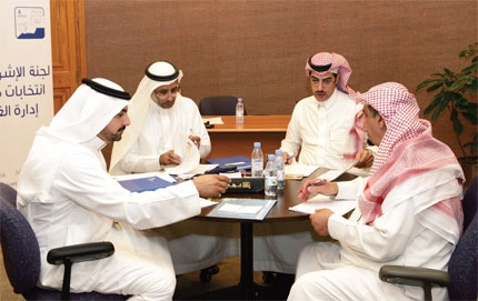 اليوم.. بدء فترة الانسحابات والاعتراضات في انتخابات غرفة الشرقية
