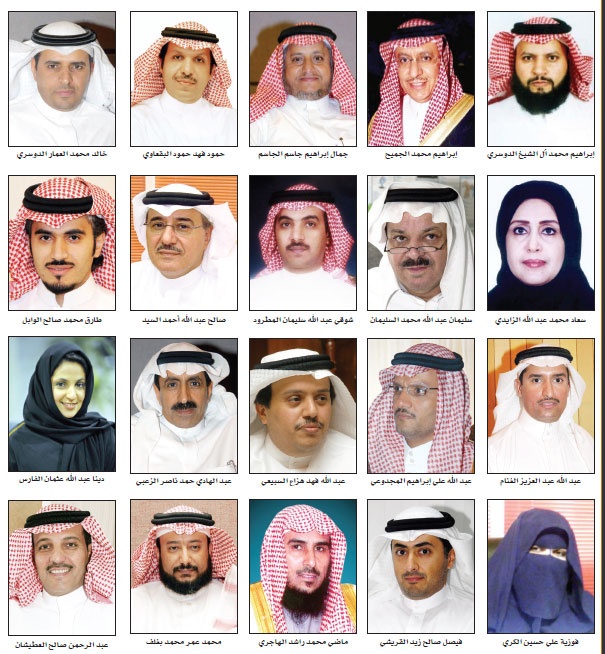 أسماء المترشحين لانتخابات عضوية مجلس إدارة غرفة الشرقية للدورة المقبلة «حسب الترتيب الأبجدي»