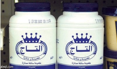راصد الأسعار