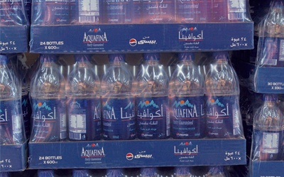 راصد الأسعار
