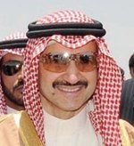 مؤسسة الوليد الخيرية تتبرع للمتضررين من نزاع اليمن