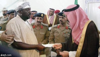 الحجاج اليمنيون يشيدون بجهود حكومة خادم الحرمين ويشجبون اعتداءات المتسللين