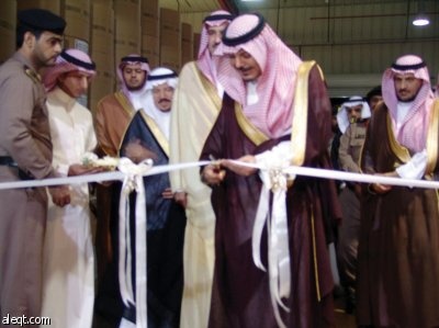 تدشين شركة طيبة للطباعة والنشر في المدينة المنورة