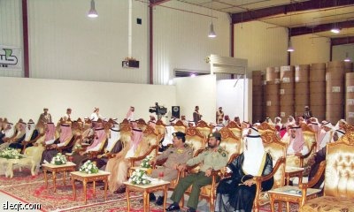 تدشين شركة طيبة للطباعة والنشر في المدينة المنورة