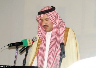 كلمة الأمير فيصل بن سلمان