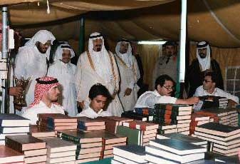 الحرس الوطني في خدمة ضيوف الرحمن