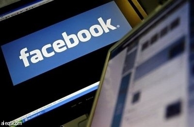 ابتسامة على "فيس بوك" تفقد امرأة كندية مخصصات مالية