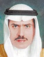 «المراعي» تتكفل بحج أبناء جمعية «إنسان»