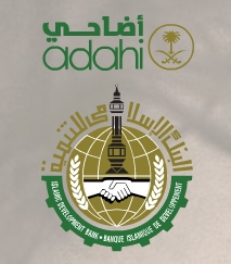 الإسلامي للتنمية يؤكد على نجاح مشروع السعودية للإفادة من الهدي والأضاحي