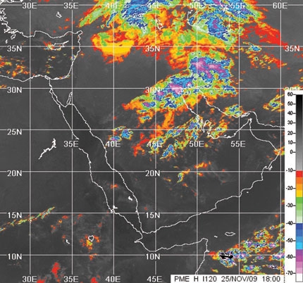 مصلحة الأرصاد: الأمطار مستمرة اليوم وغدا على أغلبية المناطق
