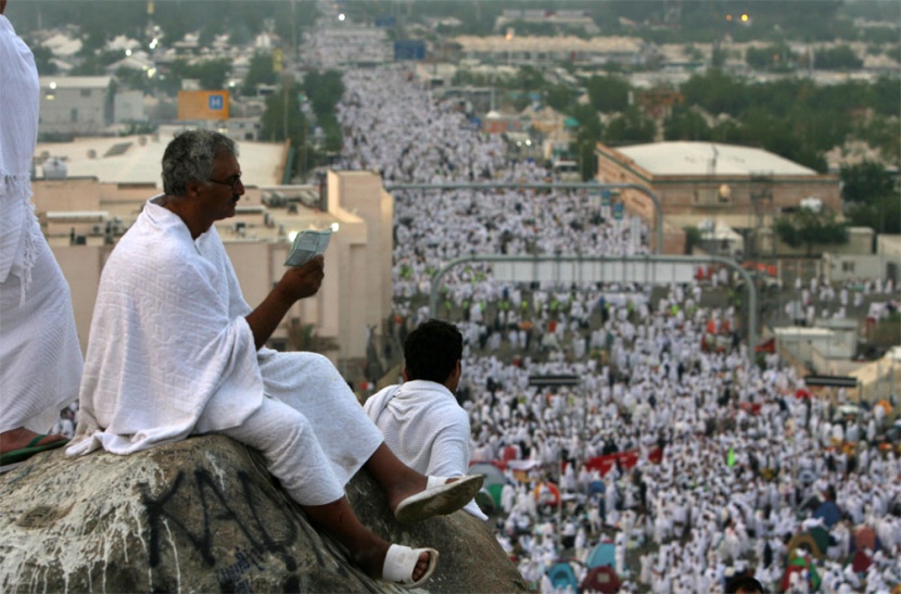 صور من موسم حج 2009 (الحلقة السادسة)