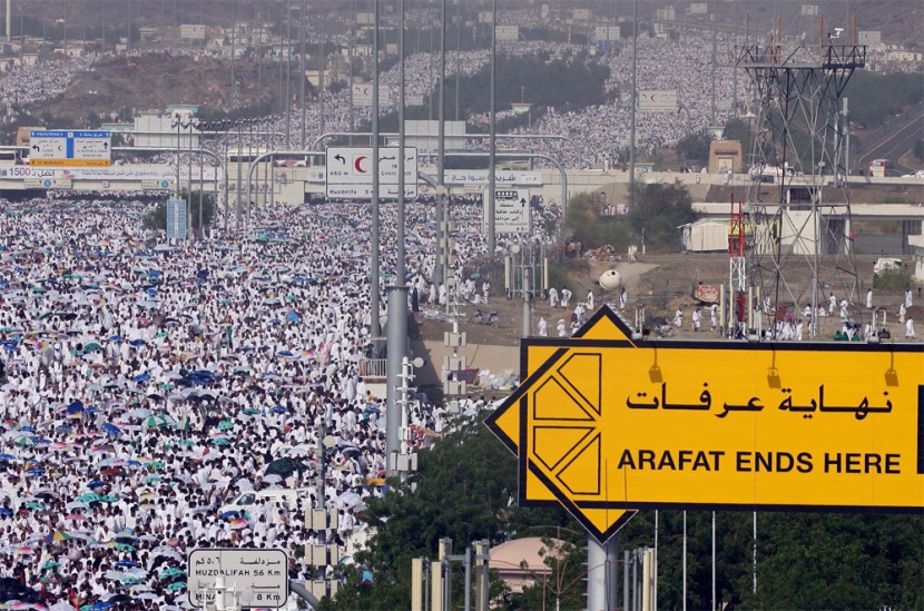 صور من موسم حج 2009 (الحلقة السادسة)
