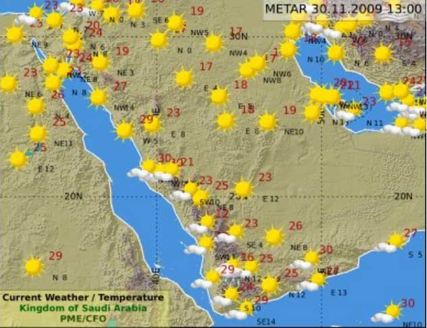 حالة عدم استقرار جوي تجلب الأمطار الرعدية للمناطق الغربية والوسطى والشرقية